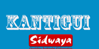 Des militants politiques à couteaux tirés