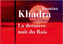La dernière nuit de Khadafi
