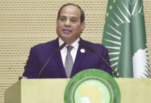 32e sommet de l’Union africaine: Consolider l’action communautaire