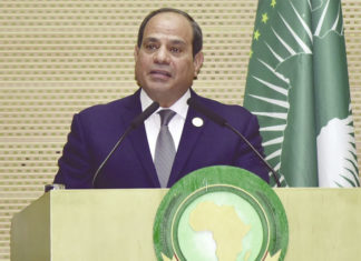 32e sommet de l’Union africaine: Consolider l’action communautaire