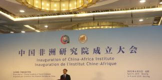 Coopération multilatérale : L’institut Chine-Afrique voit le jour
