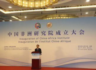 Coopération multilatérale : L’institut Chine-Afrique voit le jour
