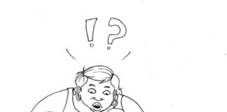 Sourire du 8 mai 2019