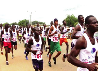 Altitude Nahouri 2019 Les inscriptions sont ouvertes