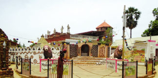 Journée internationale des musées 2019: Le «Rayimi» de Koudougou à l’honneur