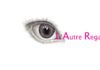 A trop tirer sur la corde …