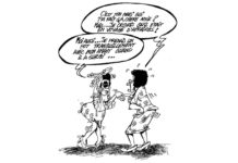 Sourire du 5 juin 2019