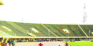 Championnat national des sports pour personnes handicapées