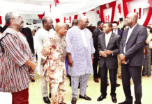 152e anniversaire du Canada