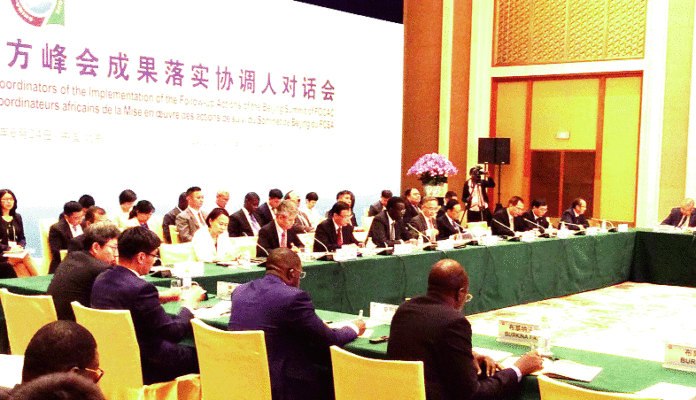 chine1