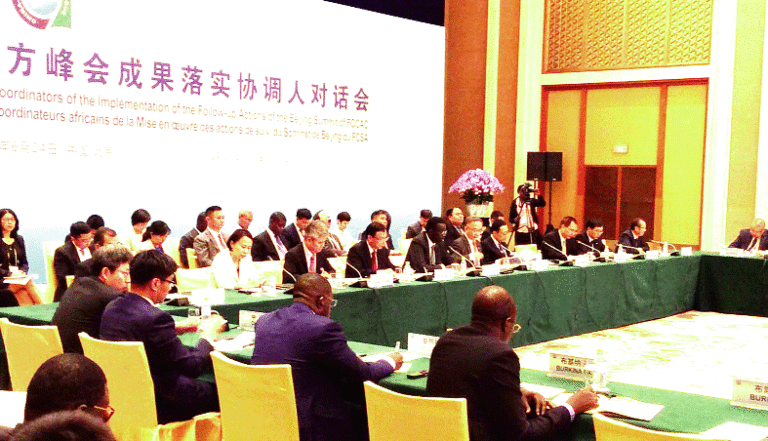 Coopération sino-africaine : Les mécanismes de financement  des projets présentés