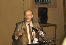 Rupture collective de jeûne : Les diplomates prient pour le Burkina