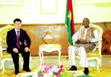 Axe Ouaga-Pékin : attirer davantage d’investisseurs chinois