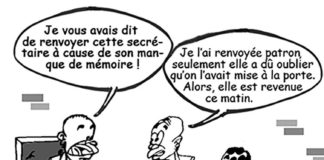 Sourire du 12 juillet 2019