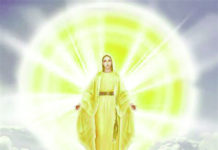 Fête de l’Assomption : de la tradition au dogme de foi