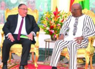 Financements de la Banque mondiale