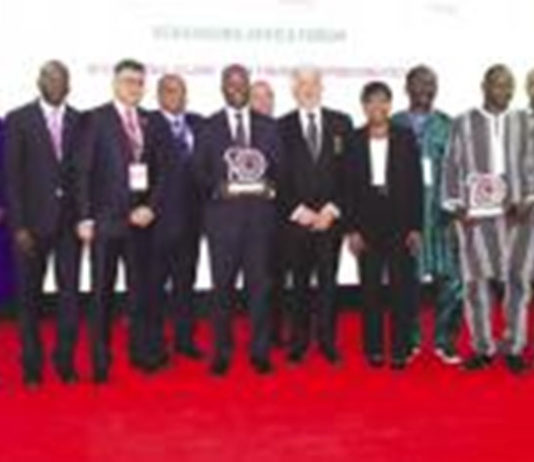 Société internationale islamique de financement du commerce