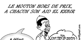 Sourire du 09 08 2019