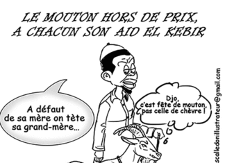 Sourire du 09 08 2019