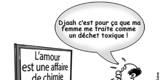 Sourire Sidwaya du 06 08 2019