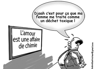 Sourire Sidwaya du 06 08 2019