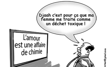 Sourire Sidwaya du 06 08 2019