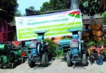 Secteur agricole : Du matériel de plus de 26 milliards de FCFA accordés aux jeunes