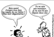 Sourire sidwaya du 21 08 2019