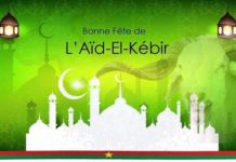 Tabaski: message du président du Faso