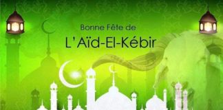 Tabaski: message du président du Faso