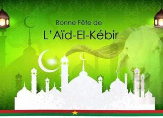 Tabaski: message du président du Faso