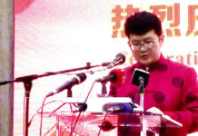 70e anniversaire de la Chine : les progrès du pays de Mao Zedong salués à Ouagadougou