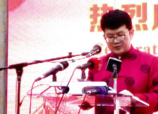 70e anniversaire de la Chine : les progrès du pays de Mao Zedong salués à Ouagadougou