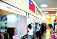 FIMO 2017 : Le savoir-faire taïwanais s’expose