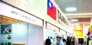 FIMO 2017 : Le savoir-faire taïwanais s’expose