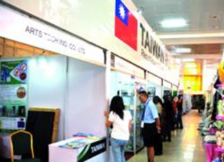 FIMO 2017 : Le savoir-faire taïwanais s’expose