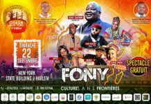 Festival Ouaga New York