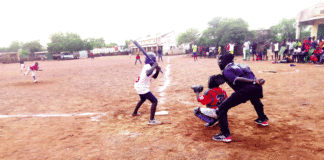 Championnat national minime de baseball et softball