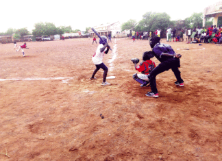 Championnat national minime de baseball et softball