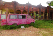 Ecole artistique Wamdé : Le cri du cœur de Moussognouma Kouyaté