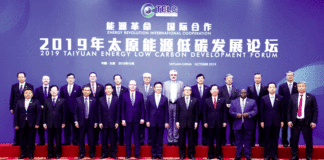 Développement énergétique à faible émission de carbone