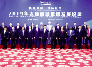 Développement énergétique à faible émission de carbone