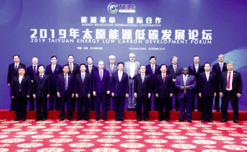 Développement énergétique à faible émission de carbone