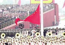 70e anniversaire de la Chine: Prospérer dans l’unité