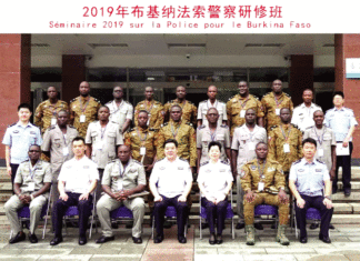 Coopération sécuritaire Burkina-Chine : Officiers de police et de gendarmerie se forment à Pékin