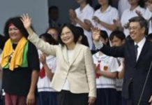 Investiture :Tsai Ing-wen prévoit un « eldorado » pour son peuple