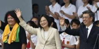 Investiture :Tsai Ing-wen prévoit un « eldorado » pour son peuple