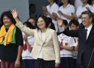 Investiture :Tsai Ing-wen prévoit un « eldorado » pour son peuple