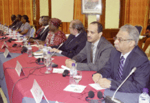 15e conférence des parlementaires de l’OCI