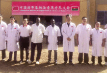 Coopération Chine – Burkina Faso : Des médecins chinois en assistance médicale au Centre-Sud